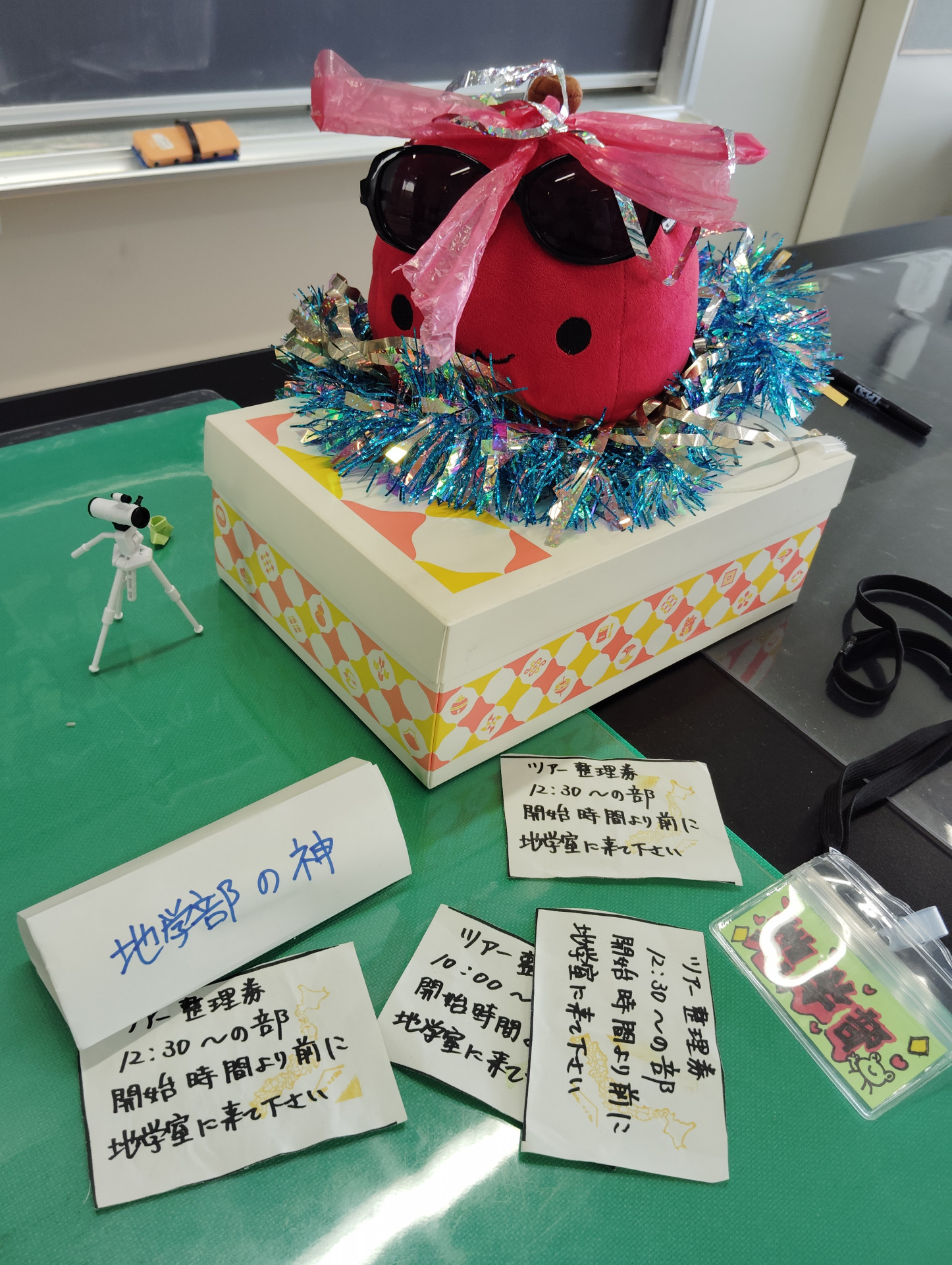 地学部　欅松祭(文化部門)②